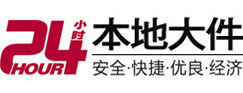 正阳8-500吨吊车出租起重吊装公司